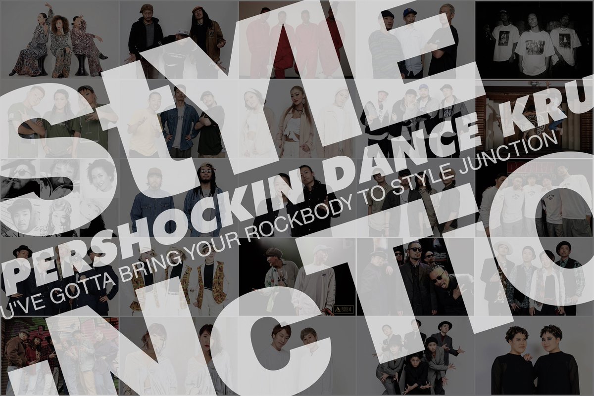 DANCEDELIGHT_JP's tweet photo. 5/26（日）は"StYlE JuNcTiOn"
イベント当日、16時より会場のチケット窓口にて当日券を販売いたします。当日券は各種クレジットカード/電子マネーを使用いただけます。
当日券は前売り券と同じ5,000円（ドリンク別）です。
お時間が出来た方は是非！

出演順をCHECK
https://t.co/PoLFkKtmIH https://t.co/RsnIw5y5iS