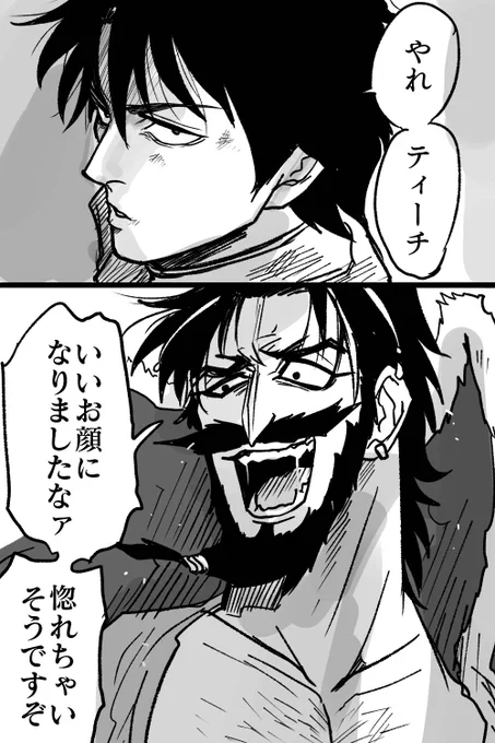 あんまり再掲しない詰め 