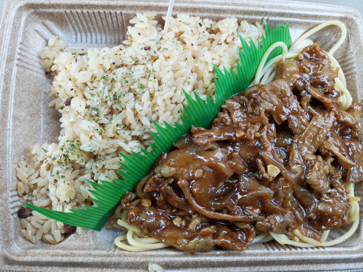 セブンイレブン弁当