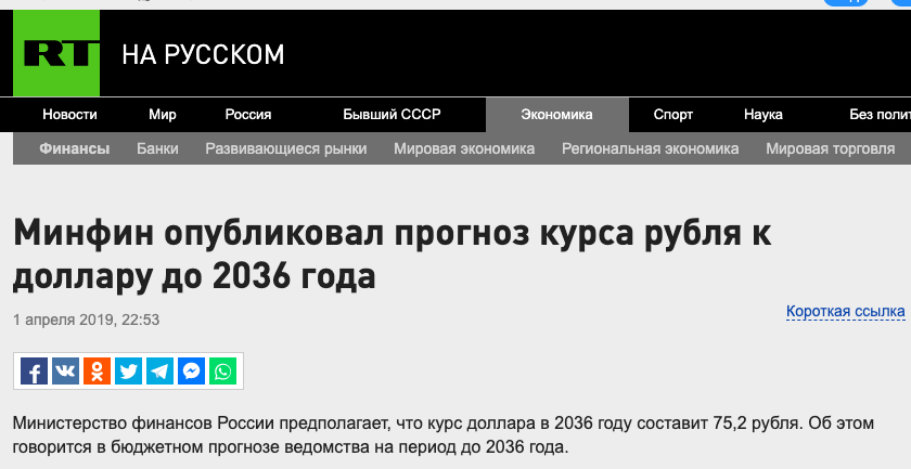 book Государственная и муниципальная служба