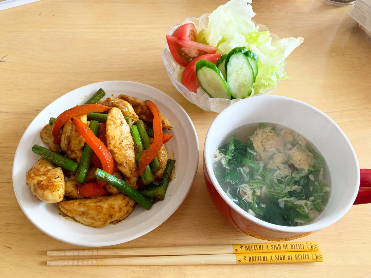 ぷにこ On Twitter お昼ごはん ササミとアスパラ パプリカのバターカレー炒め サラダ ほうれん草スープ Coopフリーズドライ 先日のアスパラで カレー粉はお気に入りの 蜂カレー 風味付けにバター 味をしめるのに少量の醤油を 美味し