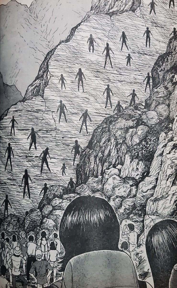 スピリッツ増刊IKKI創刊号」伊藤潤二先生の奇作中の奇作「阿彌殻断層の