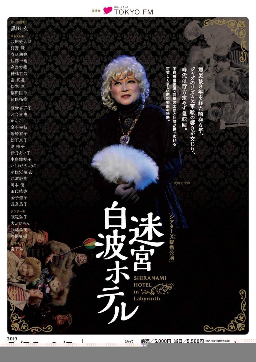 福西孝美 エロ 高美はるか 「ときめきシンパシー」 サンプル動画 - アイドルエロティック