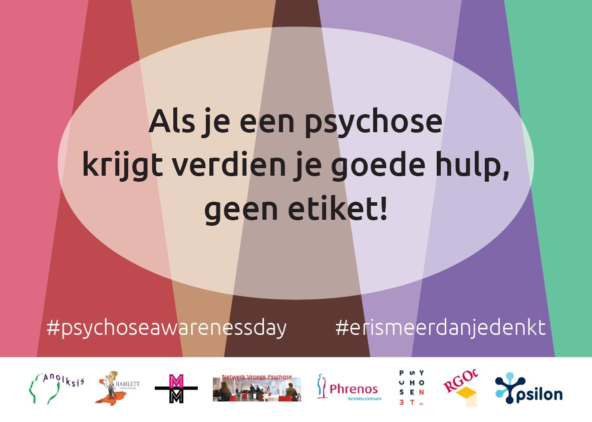 Vandaag is het #psychoseawarenessday. Vanuit ons Zinnige Zorg project zijn we samen met partijen op zoek naar verbeteringen in de zorg bij psychose... bit.ly/2EqW0DS