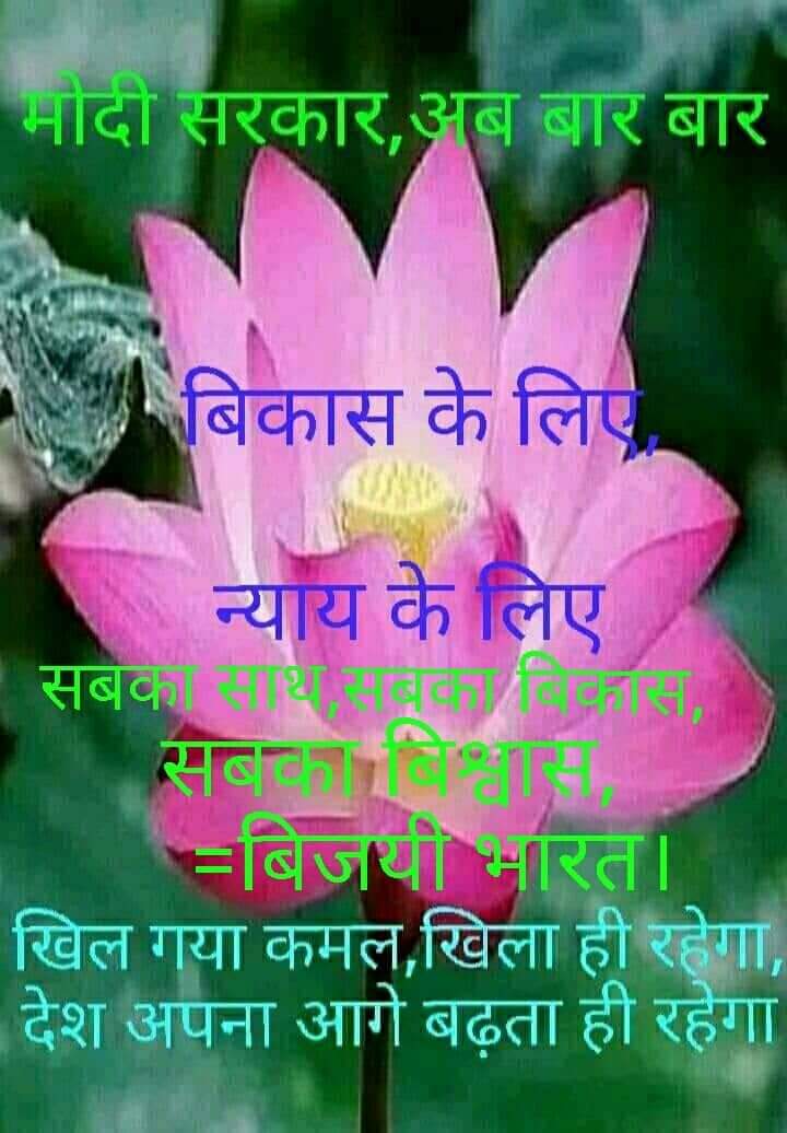 phulansrivasta2's tweet photo. @ArnabSpeaks__ 
सिद्धु को ���मरेन्दर सिंह मु०मंत्री ने खोज निकाला,स्वागत के लिए बिना छिला हुआ बाँस भी मंगवा लिया है।ईन्तजारी है राहुल गाँधी के एप्रुभल का। 
धन्यवाद। https://t.co/MlHVPAe3TF