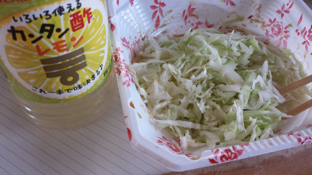 高千穂峡つゆ 高千穂峡つゆ