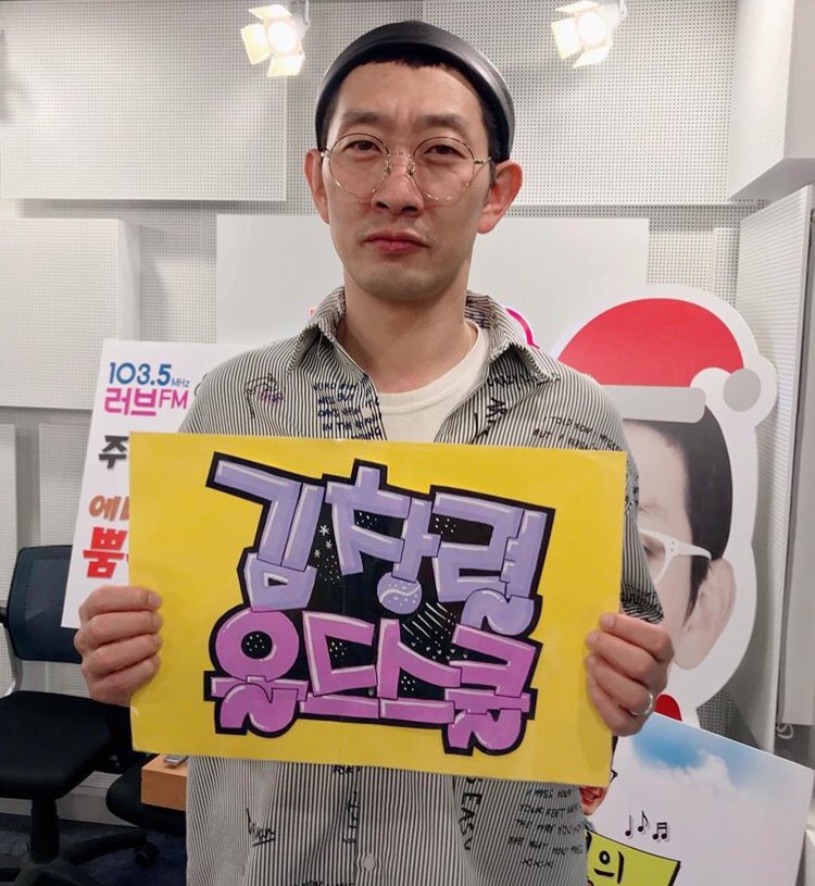 김창열의 올드스쿨 🏫
인스타 오픈 했습니다 👏👏👏🎉
매일 오후 4시 5분부터 6시까지!
쭈욱~~~‼️출첵 출첵! 함께 해주실 거죠~?❣️인스타 oldschool1035 로 팔로팔로팔로미💕
#김창열 #올드스쿨 #출첵 #꿀잼 😆
#창열쌤 🥳