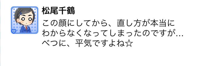 これすきのtwitterイラスト検索結果