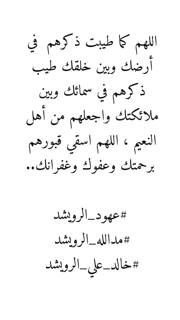 911alk_Ah's tweet photo. https://t.co/AXizRFQ4nH