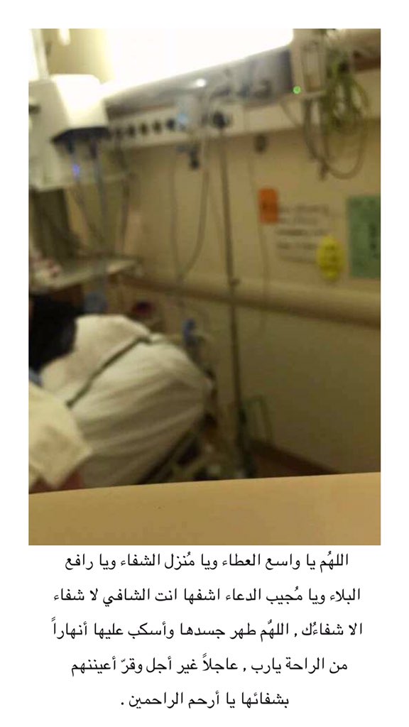 911alk_Ah's tweet photo. https://t.co/rTaeF6UabC