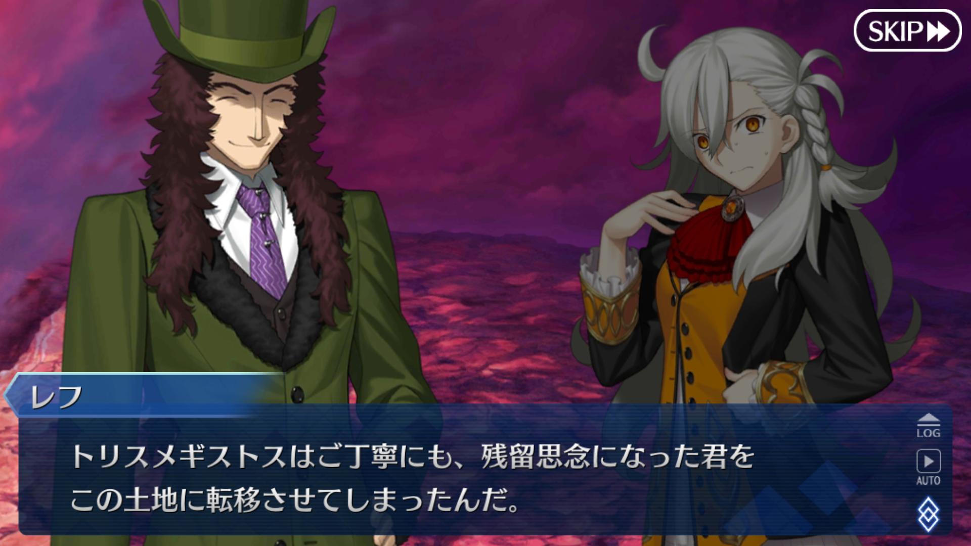 Meng 死の残滓 5 トリスメギストスは死霊 残留思念 を特異点f X に送り込んでいる というのも オリジナルのトライヘルメスで色々な世界を観測し その中で破壊された世界の破片が星側に流入した例がある なら Fgoでは冬木を廃棄先としているの Meng 死の残滓 5 トリスメギストスは死霊 残留思念 を特異点f X に送り込んでいる というのも オリジナルのトライヘルメスで色々な世界を観測し その中で破壊された世界の破片が星側に流入した例がある なら Fgoでは冬木を廃棄先としているの