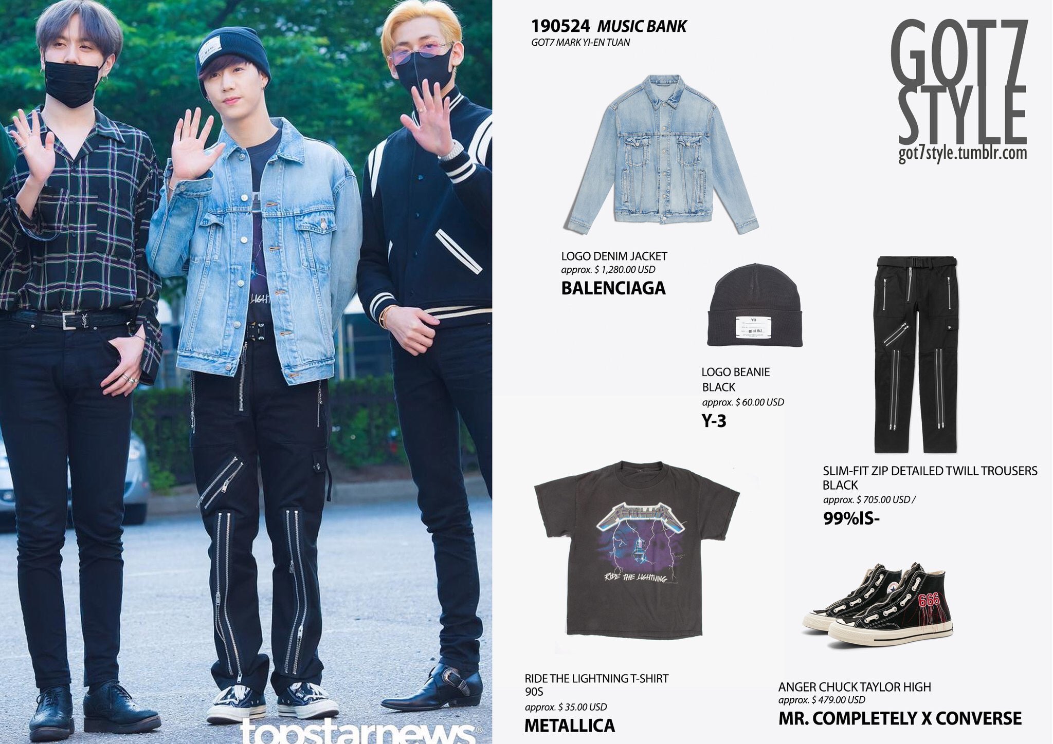 balenciaga x converse