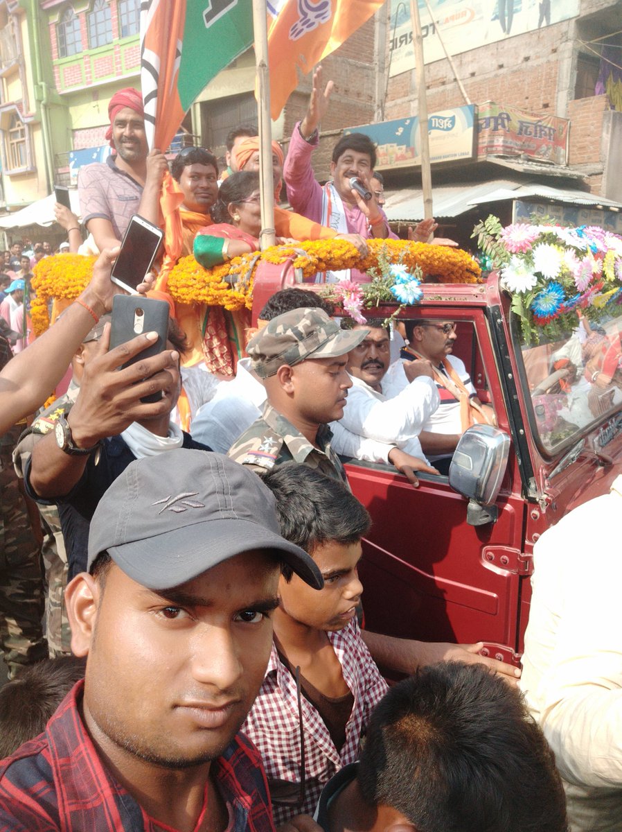 RanjitKumarAna2's tweet photo. Raj Tilak ki karo taiyari aa gaye hai bhagwa dhari https://t.co/d3jDCM48Ub