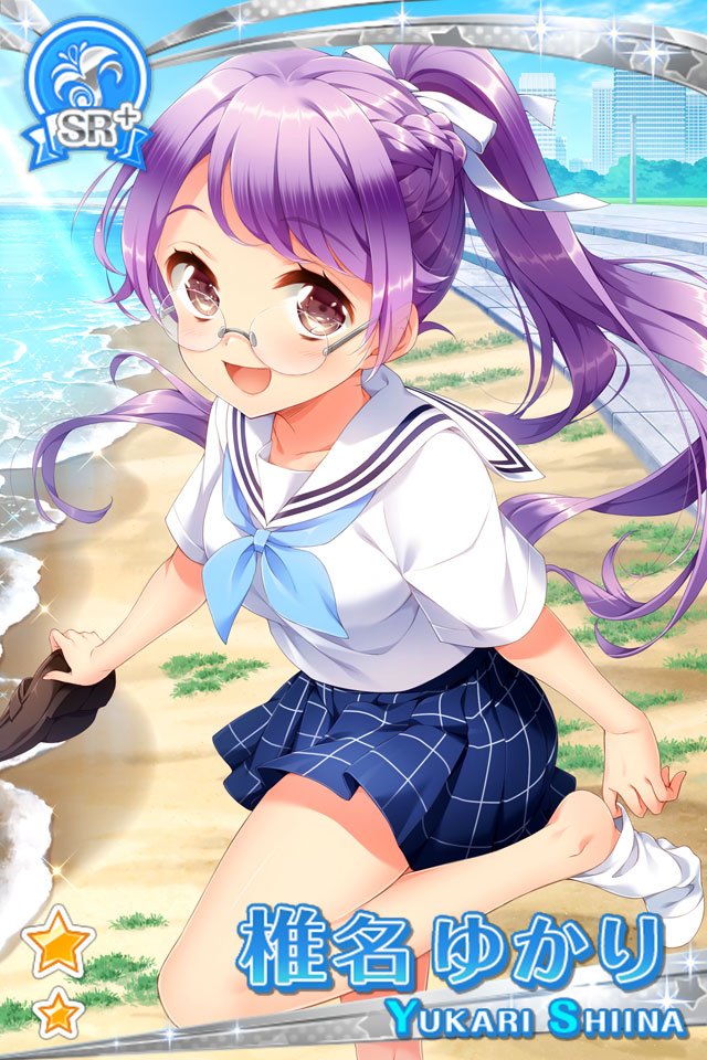 グリモアa 私立グリモワール魔法学園 在 Twitter 上 新生徒登場 ランキング報酬 Sr 制服 椎名 ゆかり のご紹介 Cvは中原 麻衣 Mai Nakahara さんです エピソードから台詞を一部ご紹介 私服でもよかったんだけど 学校だし制服を って思って選んだん