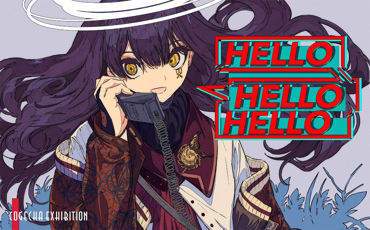 Pixiv Waen Gallery Pa Twitter 6月14日 金 から人気イラストレーター 焦茶 Bard713 初個展 Hello Hello Hello 開催決定しました イベントなどの情報も追って告知いたします ぜひpixiv Waen Galleryまでお越しください T Co Xzrgc4mwrp