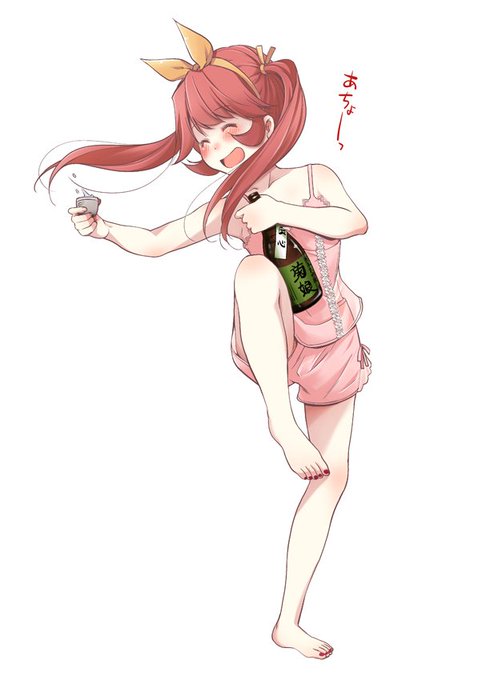 オヤマのtwitterイラスト検索結果 古い順 オヤマのtwitterイラスト検索結果 古い順