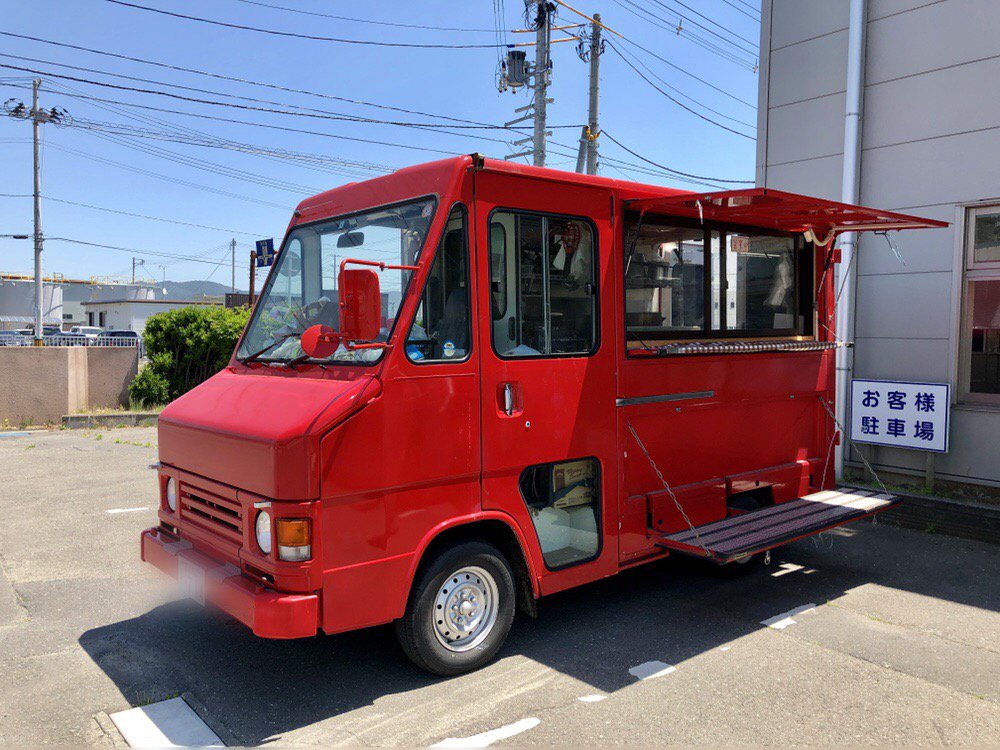 石巻ガス株式会社 イベント告知 19お客様大感謝際 B Bクレープ Cafe さんの出店が決定しました キッチンカーでのクレープ販売です 6月1日 土 6月2日 日 石巻市水産総合振興センター 石巻市魚町二丁目12 3 正面駐車場 B Bクレープ Cafe