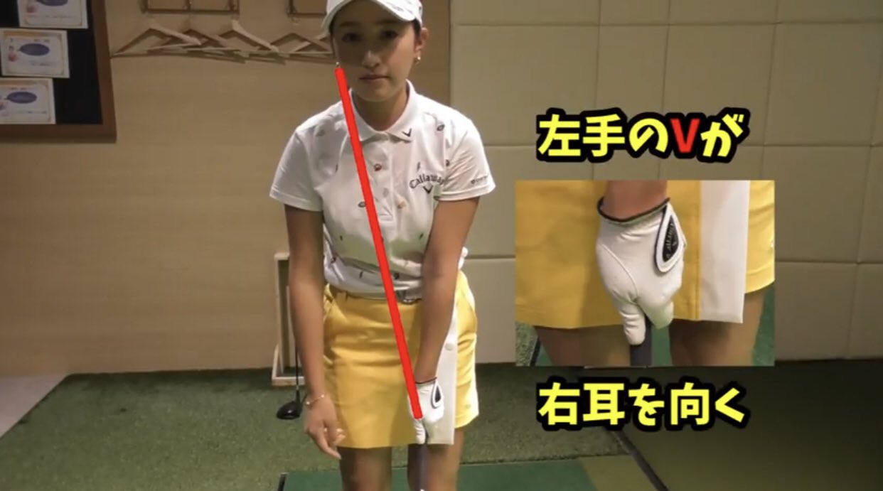 Twitter এ チェケラーgolf 本日18時アップします 美女プロゴルファー井上莉花せんせい 今さら聞けない 基本 ぜひご覧ください ゴルフ 井上莉花 ゴルフ初心者 美女ゴルファー チェケラーゴルフ Youtube チャンネル登録よろしくお願いします T