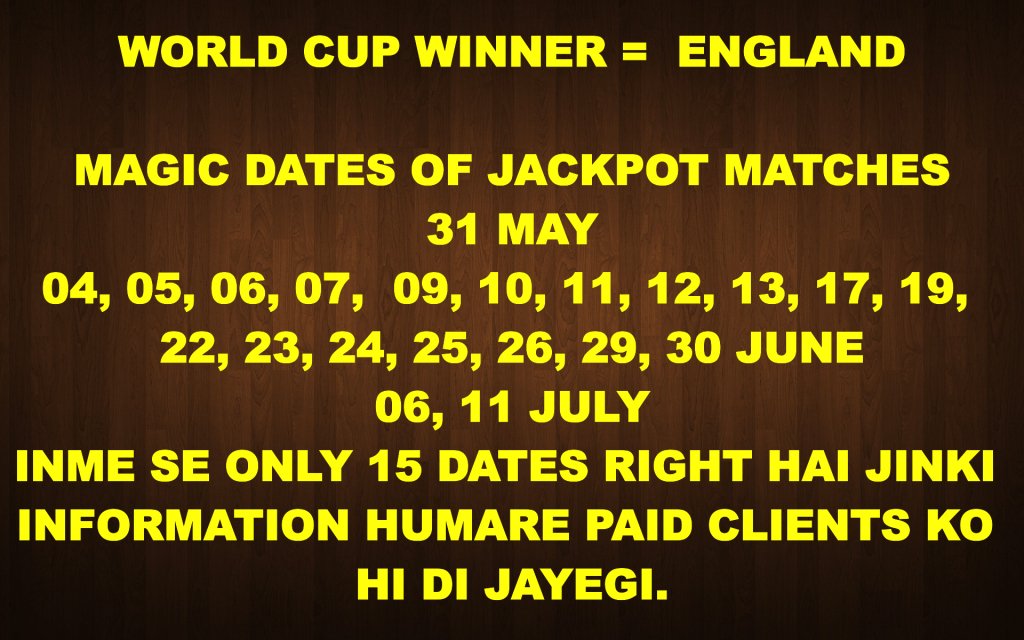 ELECTION KI WAJAH SE SECURITY PROBLEMS THI, ISLIYE WEBSITE UPDATE NAHI KAR PAYE IPL MEIN..IPL MEIN 90% ACCURACY AUR 25 JACKPOT MATCH DIYE..AB WORLD CUP MEIN MINIMUM 15 JACKPOT DIYE JAYENGE..MISS MAT KARNA..ABKI BAAR WORLD CUP MEIN… scpcrickettips.com/2019/05/24/ele…