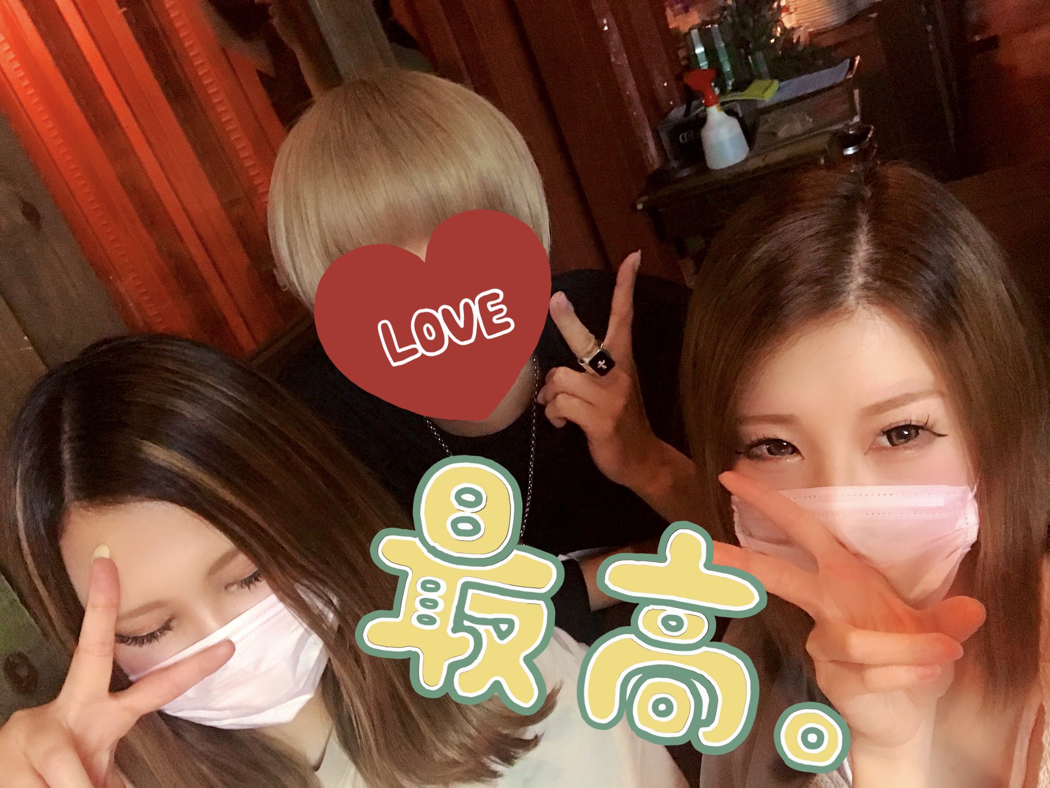 ミオヤマザキ V Twitter 昨日はキャバクラ時代の後輩ちゃん達と女子会をシてきました ギャルw お店の子っていつの間にかいなくなってたりするし 割とその場限りの関係が多いんだけど 二人はとても慕ってくれてた記憶があって 今回誘ってもらって嬉しかった ミオヤマザキ V Twitter 昨日はキャバクラ時代の後輩ちゃん達と女子会をシてきました ギャルw お店の子っていつの間にかいなくなってたりするし 割とその場限りの関係が多いんだけど 二人はとても慕ってくれてた記憶があって 今回誘ってもらって嬉しかった