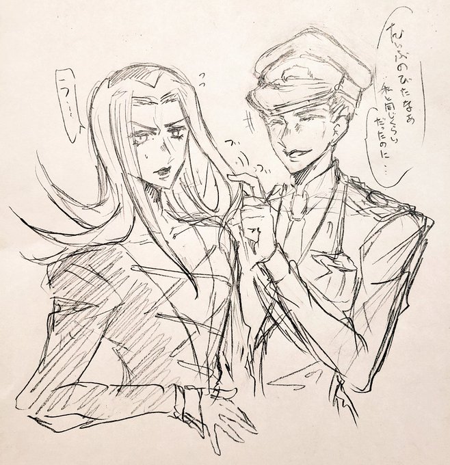 相棒さんのtwitterイラスト検索結果