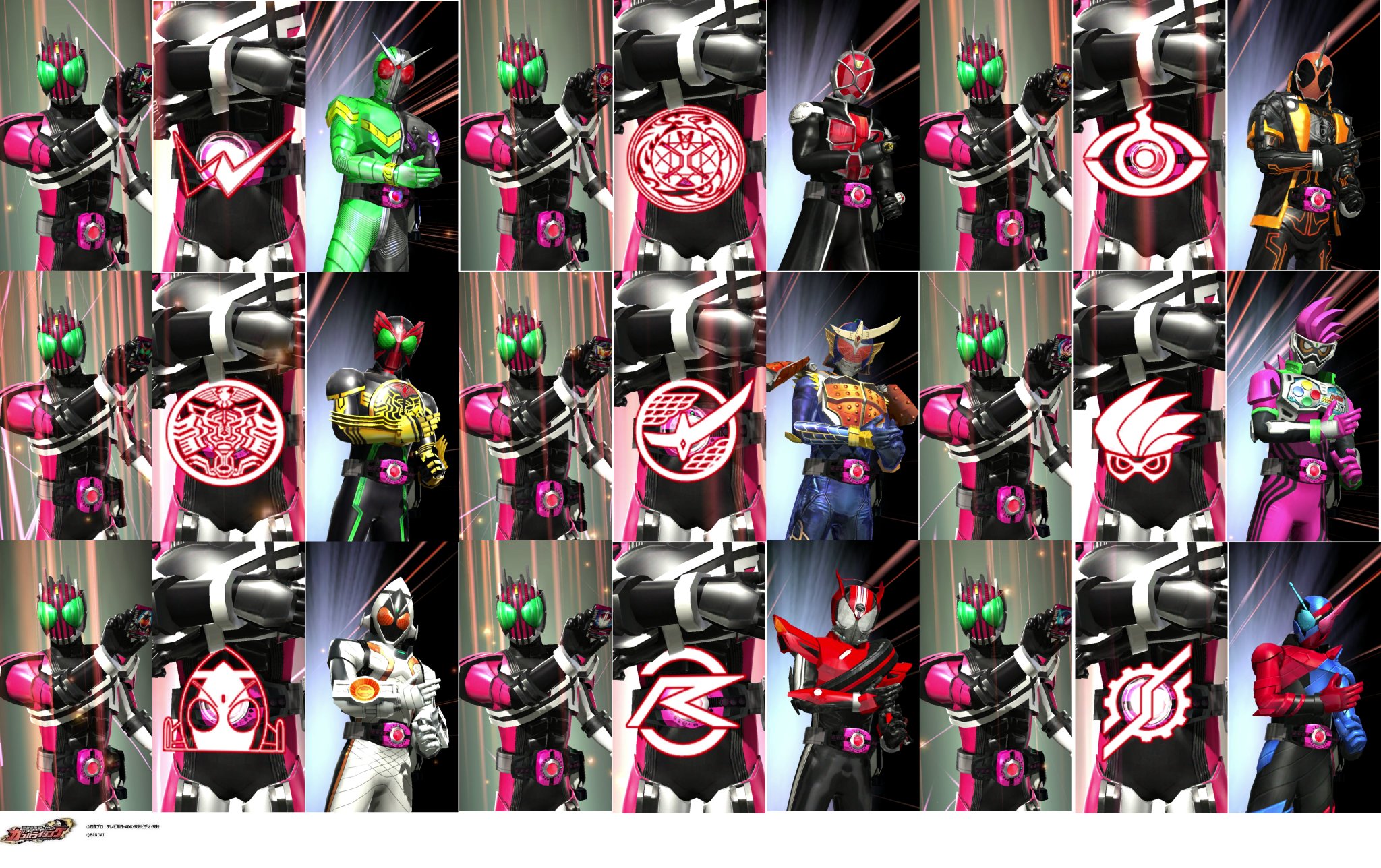 GANBALEGENDS on X: 