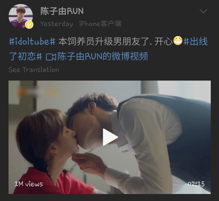 CHAn_agassi's tweet photo. Eeeeiiiiyyyyy ππππ
Watch this sweet cut here : https://t.co/xOQxa9njcC
#ChenRun #ChenZiYou #theemergenceoffirstlove https://t.co/cfAQEVCoDl