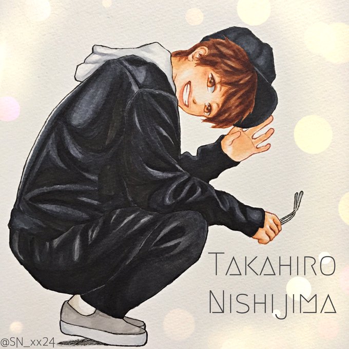 西島隆弘のtwitterイラスト検索結果 古い順