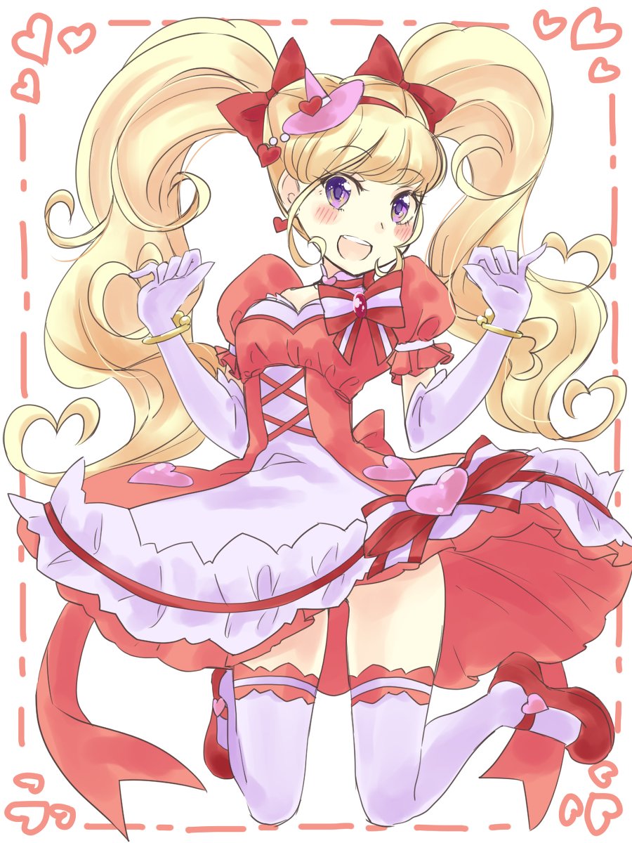 トップコレクション 魔法使い プリキュア イラスト フリーアイコン イラスト素材の無料ダウンロード トップコレクション 魔法使い プリキュア イラスト フリーアイコン イラスト素材の無料ダウンロード