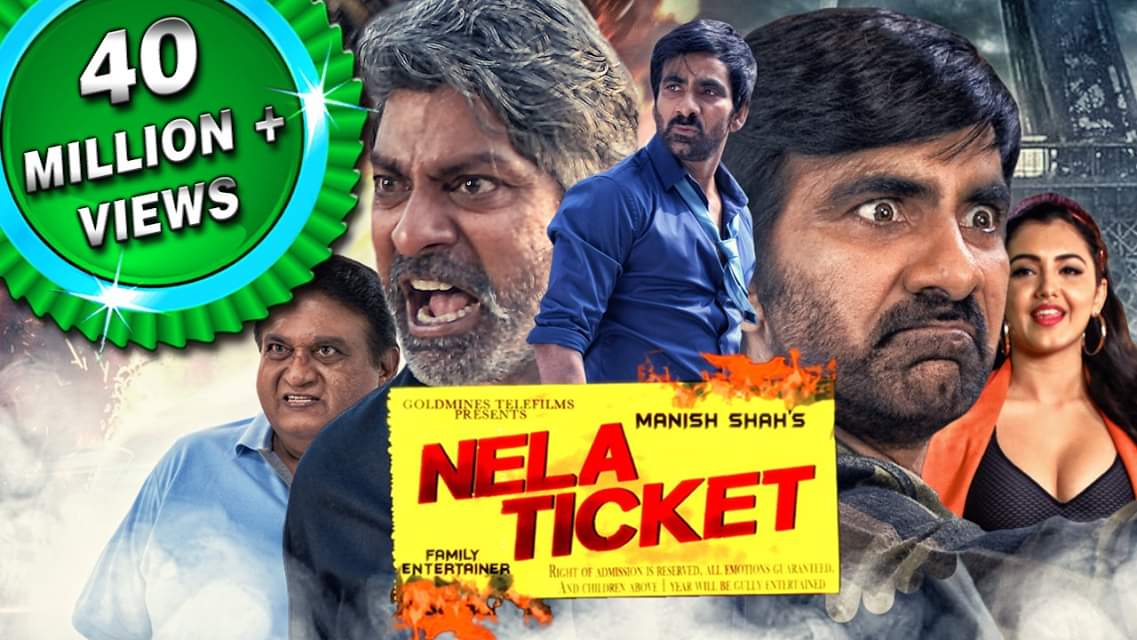 40 Million+ Views For MassMaharaja @RaviTeja_offl #NelaTicket Hindi Dubbed Movie
Click here ICYMW ► youtu.be/bIpOrDxZZVY