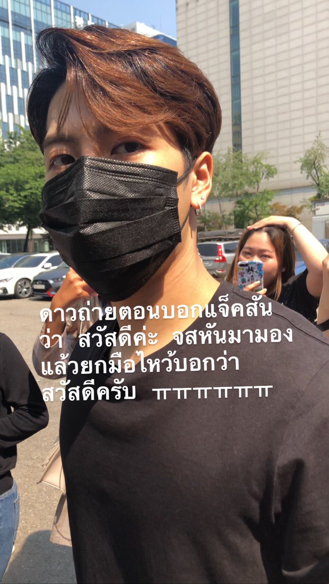 ♡94 tweet media