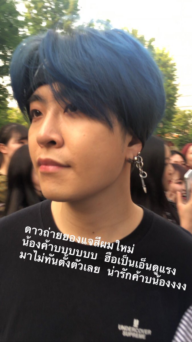 ♡94 tweet media