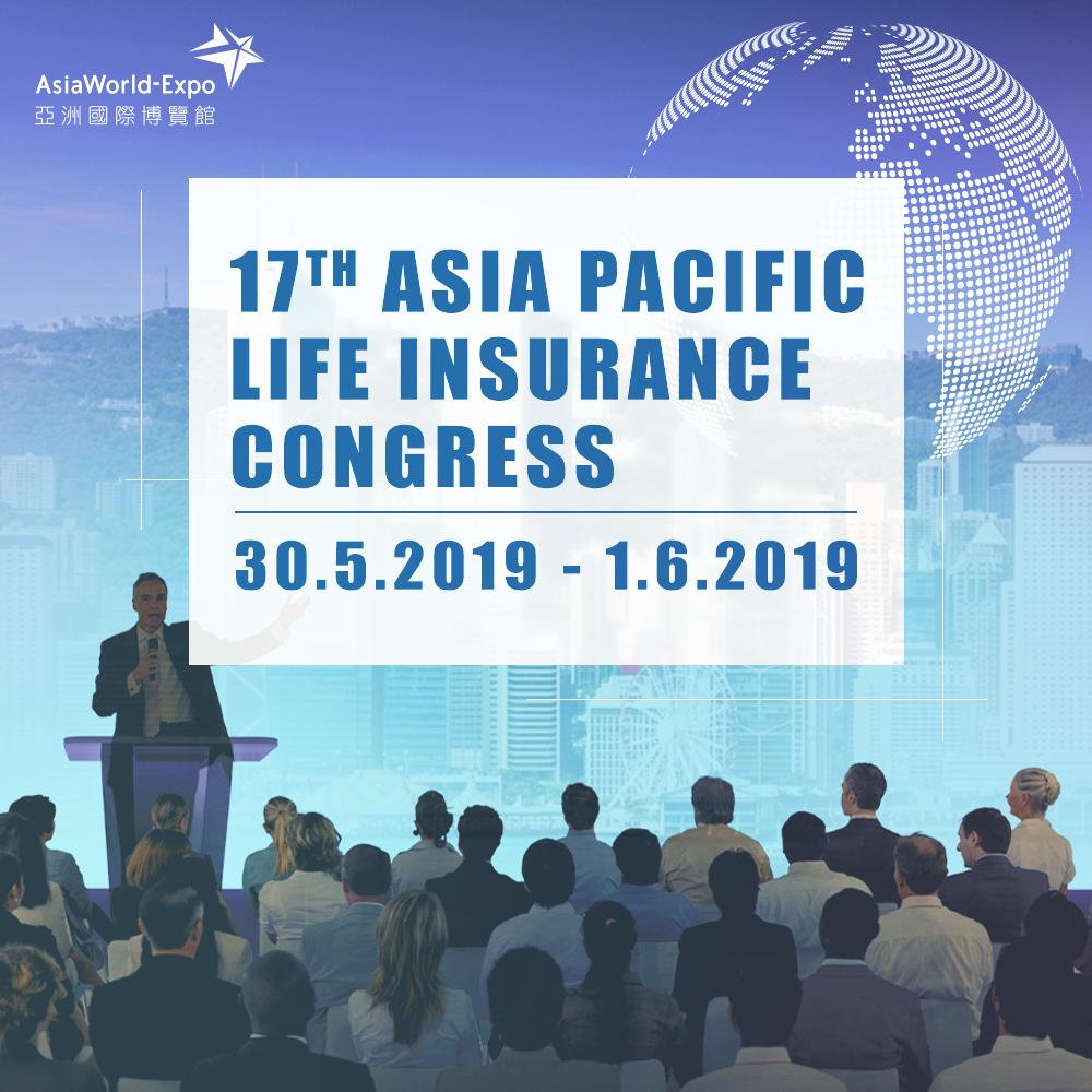 Join the Asia-Pacific Life Insurance Congress 2019 from 30th May to 1st Jun at AsiaWorld-Expo! Grasp the opportunities to meet global speakers and professionals! 

More details: bit.ly/2V31H05