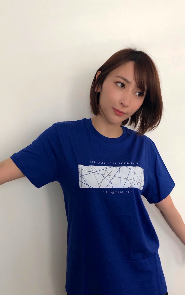 藍井エイル あおいえいる そして ファンクラブ限定tシャツ ブルー ウエストポーチ リュック リハの時とかライブが楽しみすぎてずっと着てます リュックも収納いっぱいで ポーチはサイズ感が丁度いい Fragment Of