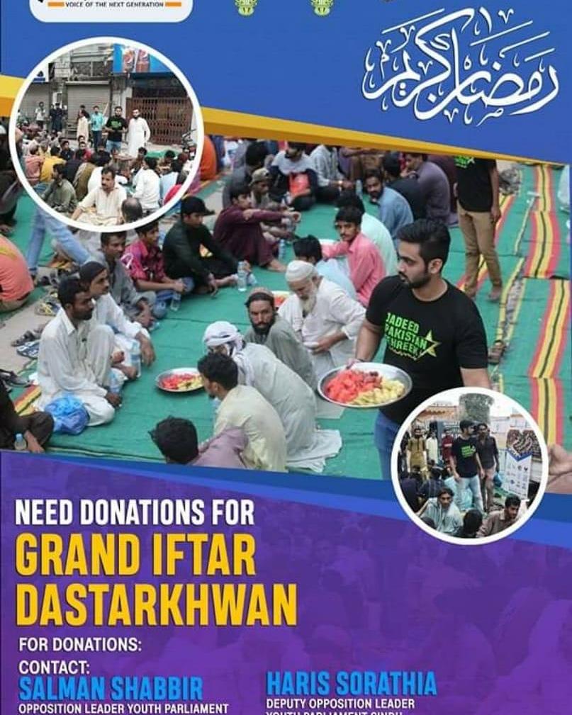 FederalYouth's tweet photo. Youth Parliament is going to organize a Grand Iftar Dastarkhwan on 25th May, 2019. We wish the whole team a very best of luck.
For donations and any query kindly contact:
*Mr. Salman Shabbir* 
Cell: 0345-2953142
Easypaisa: 0345-2953142
*Mr. Haris Sorathia* 
Cell: 0335-2827591 https://t.co/IZhIx2WBz6