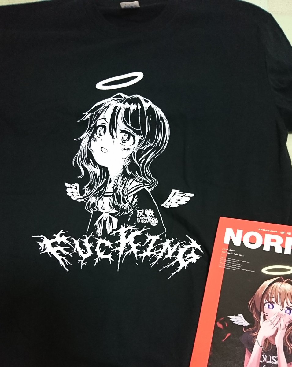 F えふ בטוויטר なで肩さん Nade Gata のtシャツとイラスト本が届いた この天使さん大好き