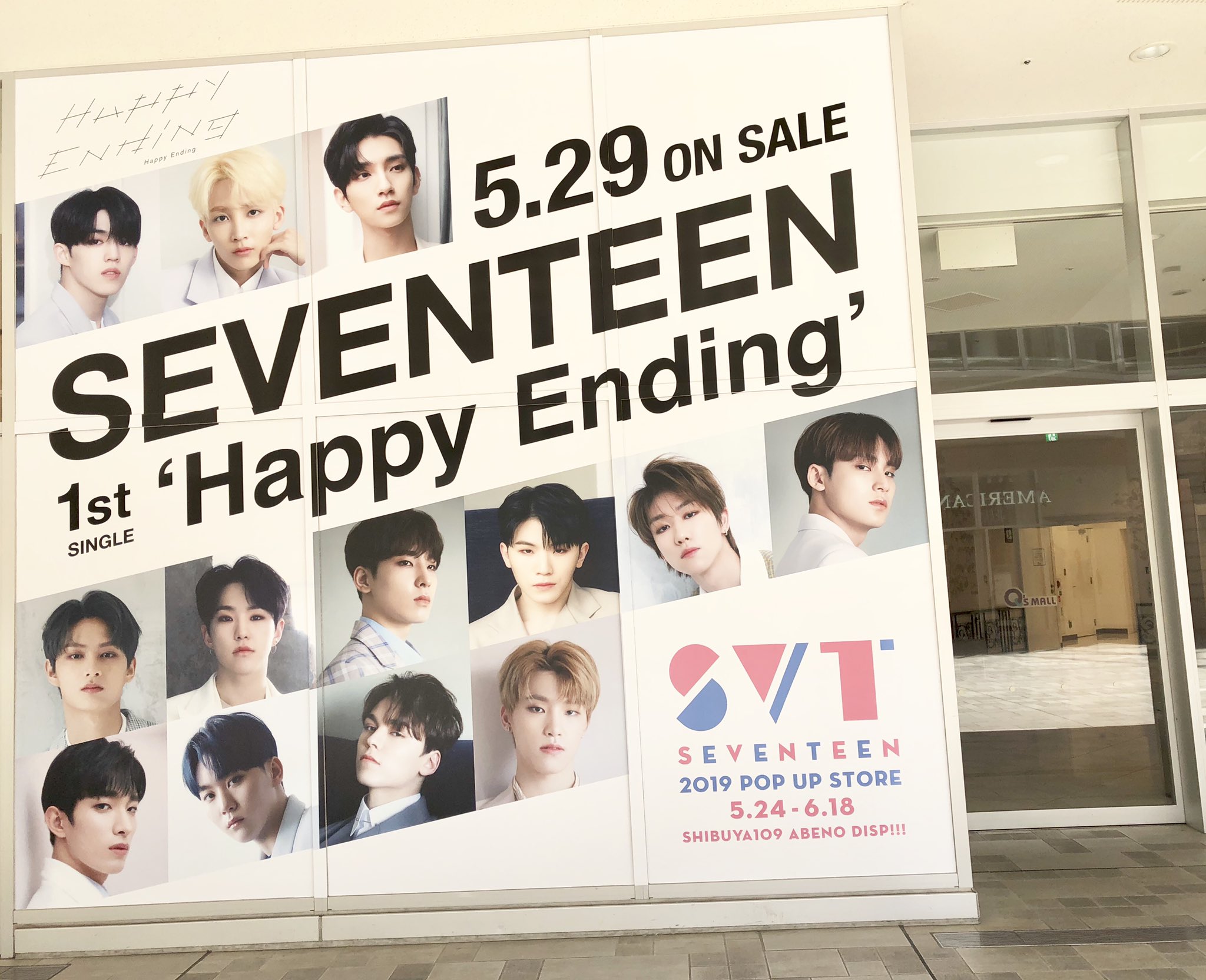 セブチ 生写真 Attacca 渋谷エリア ウジ 2枚セット コンプ SHIBUYA109