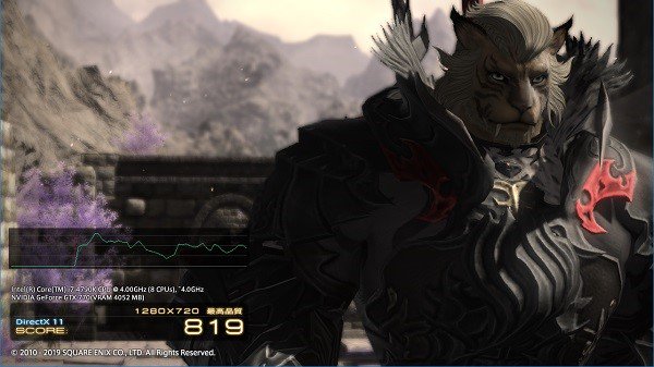 pingzapper ffxiv dx11 pingzapper ffxiv dx11