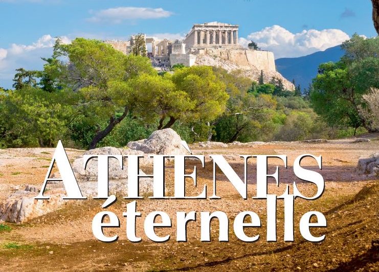 gtpgr's tweet photo. Le Figaro Presents ‘Eternal #Athens’ Special Edition https://t.co/XA0p781lCa @VisitGreecegr @Le_Figaro #Greece #travel #tourism #VisitGreece #ttot https://t.co/ZEfRXmhBY9