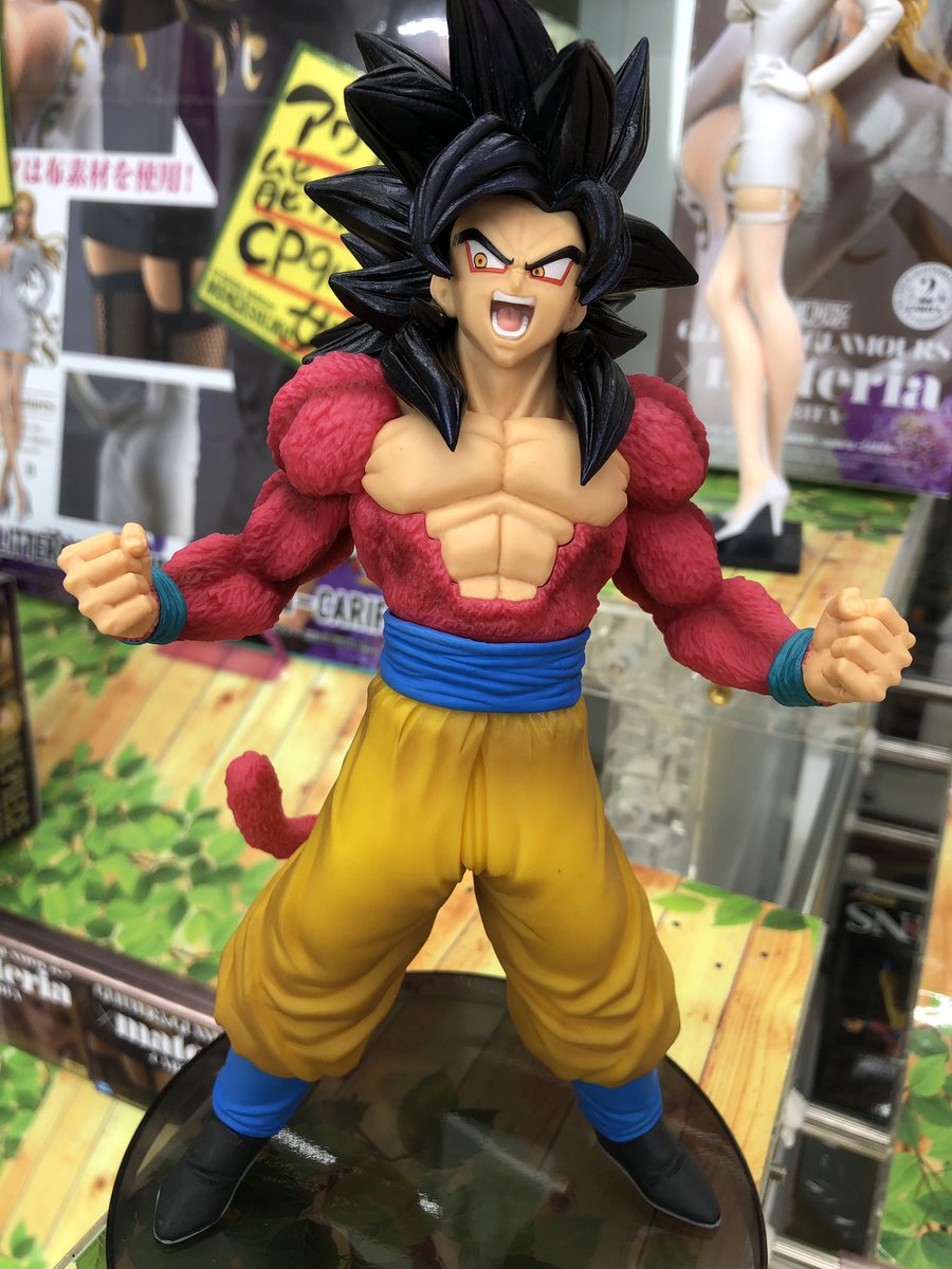 マンガ倉庫日向店アミューズ Ar Twitter ドラゴンボールgt Blood Of Saiyans Special 入荷しましたー 覚醒形態の中でも特に人気 超サイヤ人4 ドラゴンボールgt 超サイヤ人 超サイヤ人4 孫悟空 ドラゴンボール 大猿 Bloodofsaiyans 悟空 覚醒