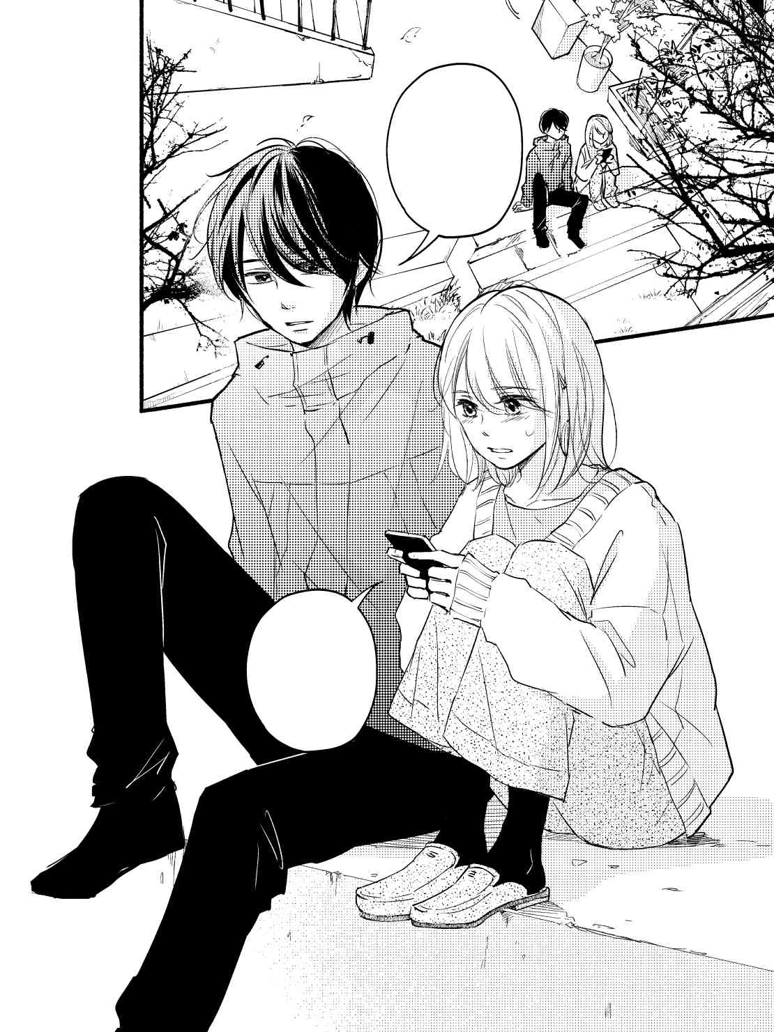 芥文絵 セキララにキス 最終回です デザート7月号に載っています ここまで描いてこれたのは読んでくださった方々のおかげです 本当にありがとうございました 二人がわが子のようで 頑張ったね と言ってあげたい 芥文絵 セキララにキス 最終回です デザート7月号に載っています ここまで描いてこれたのは読んでくださった方々のおかげです 本当にありがとうございました 二人がわが子のようで 頑張ったね と言ってあげたい