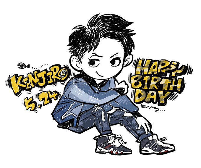 Happybirthday山下健二郎のtwitterイラスト検索結果 古い順