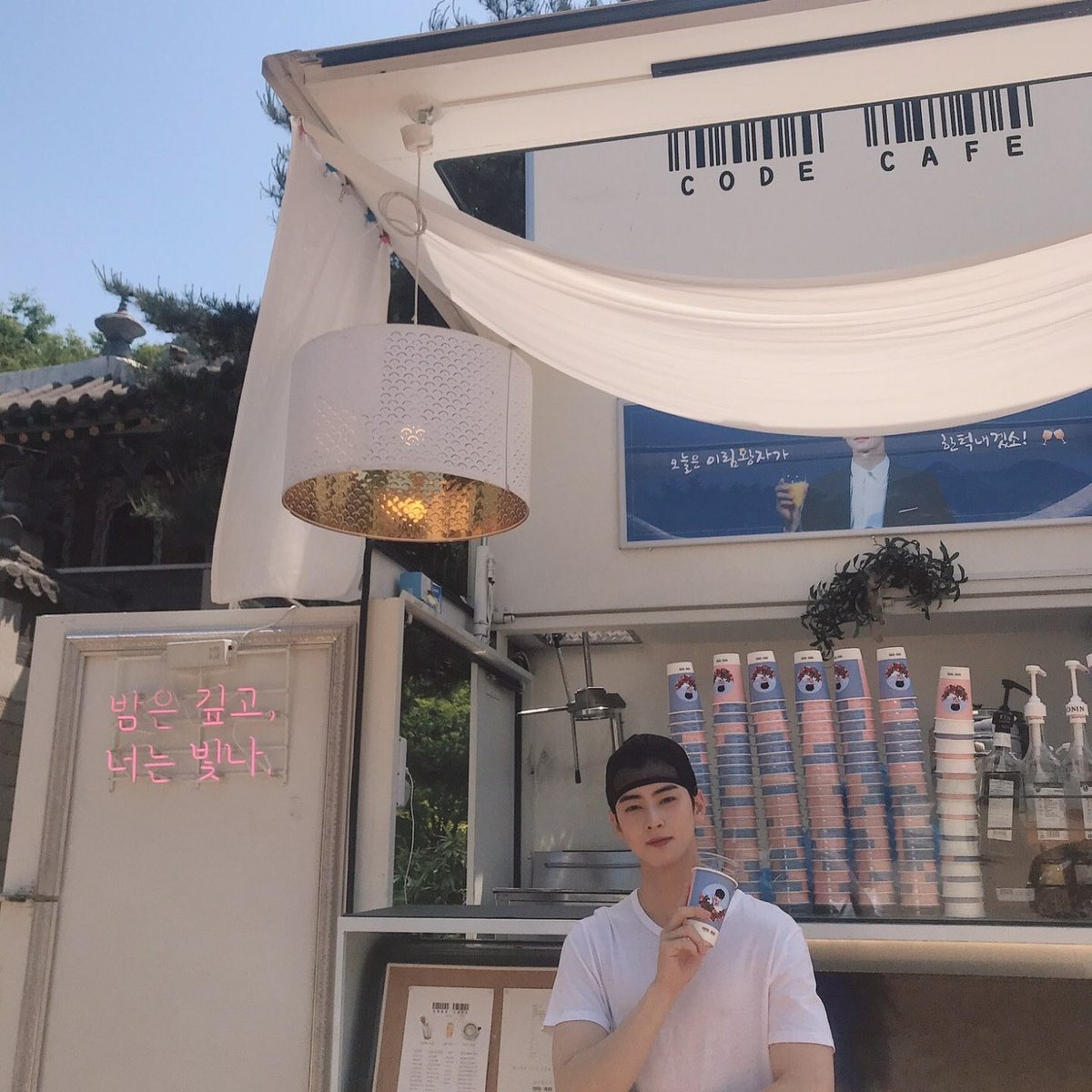 ChaEunwooTH tweet media