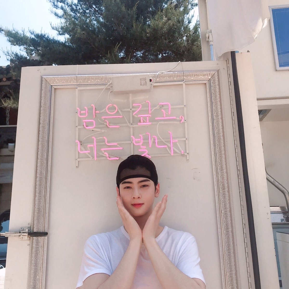 ChaEunwooTH tweet media
