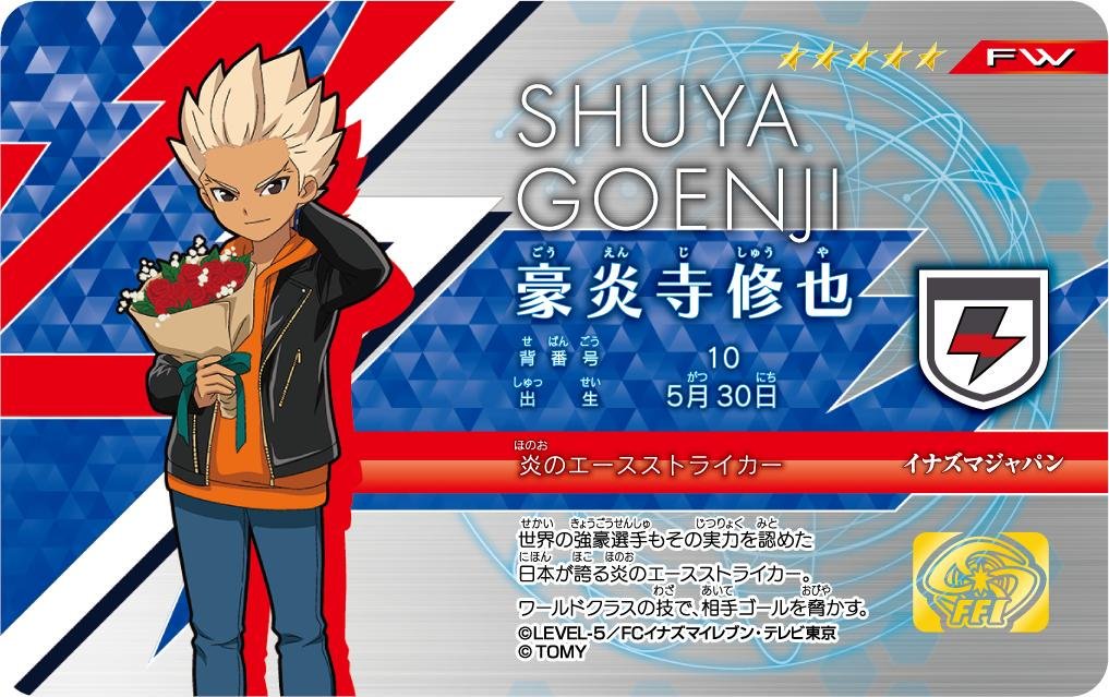 Twitter 上的 東京アニメセンター お誕生日をお祝いしよう 本展の期間中 灰崎 豪炎寺の2人が誕生日を迎えることを記念して 5月26日 日 にチェキ撮影会を開催することが決定しました 当日物販コーナーにて3 000円 税抜 以上お買上の方が対象です Twitter 上的 東京アニメセンター お誕生日をお祝いしよう 本展の期間中 灰崎 豪炎寺の2人が誕生日を迎えることを記念して 5月26日 日 にチェキ撮影会を開催することが決定しました 当日物販コーナーにて3 000円 税抜 以上お買上の方が対象です