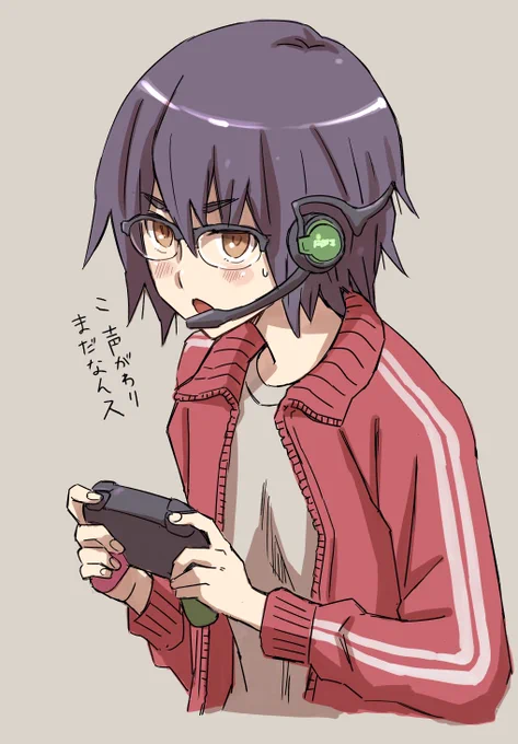 ボイチャで小学生男子だと偽るスプラ女子 #スプラトゥーン2 