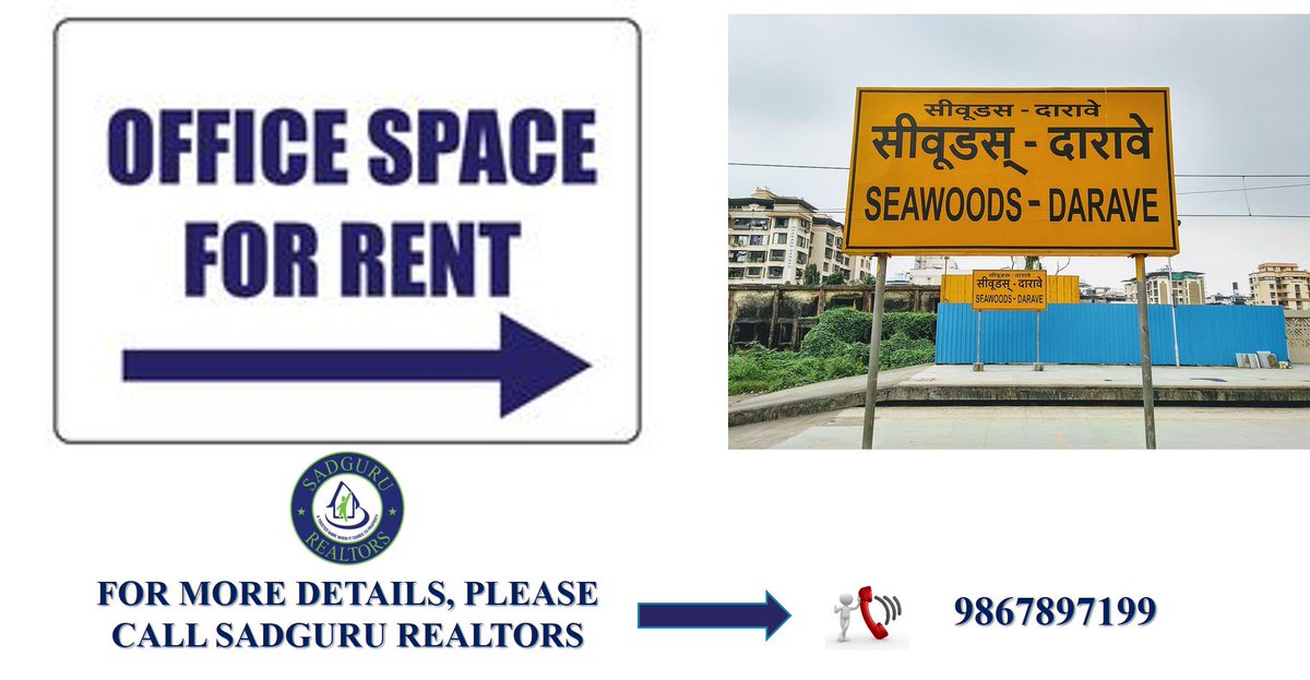 SadguruRealtors's tweet photo. Commercial Office Space available for rent in L&T Realty, Seawoods.
#Office #properties #ForRent #Seawoods #deal #deals #NaviMumbaiProperty #GoodConnectivity #Broker #PropertyConsultant
For more details, please contact Sadguru Realtors - 9867897199. https://t.co/J8l4IGGWnu