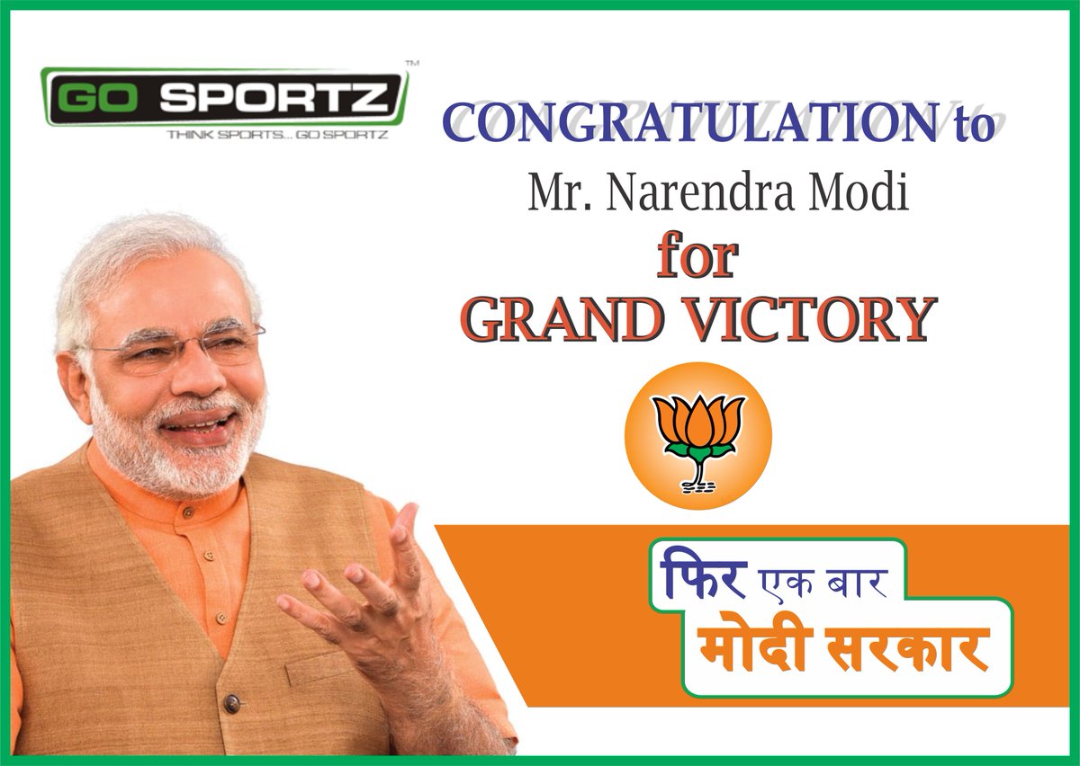 GoSportz_'s tweet photo. Congratulations to our PM Shri Narendra Modi. A start of new innings that shall continue to bring prosperity and development to our nation, Cheers!
#ModiOnceAgain #gosportz #ChatpataElection #PrimeMinisterOfIndia #ElectionResults2019 #LokSabhaElections2019 #DeshKaGauravModi https://t.co/9WIf1UQCqc