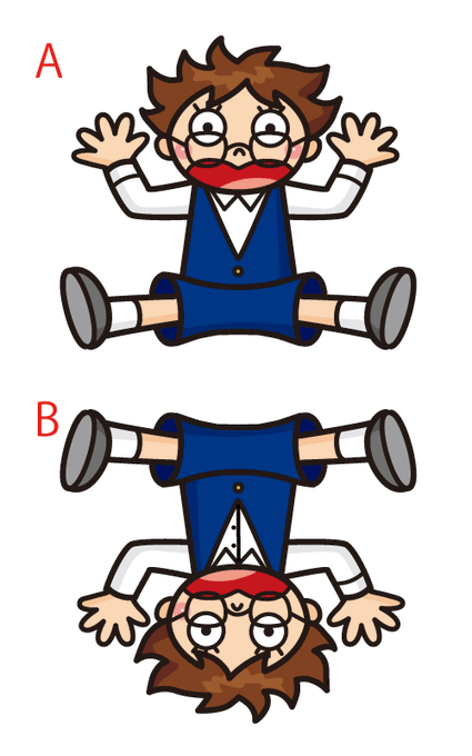 脳トレ問題のtwitterイラスト検索結果 脳トレ問題のtwitterイラスト検索結果