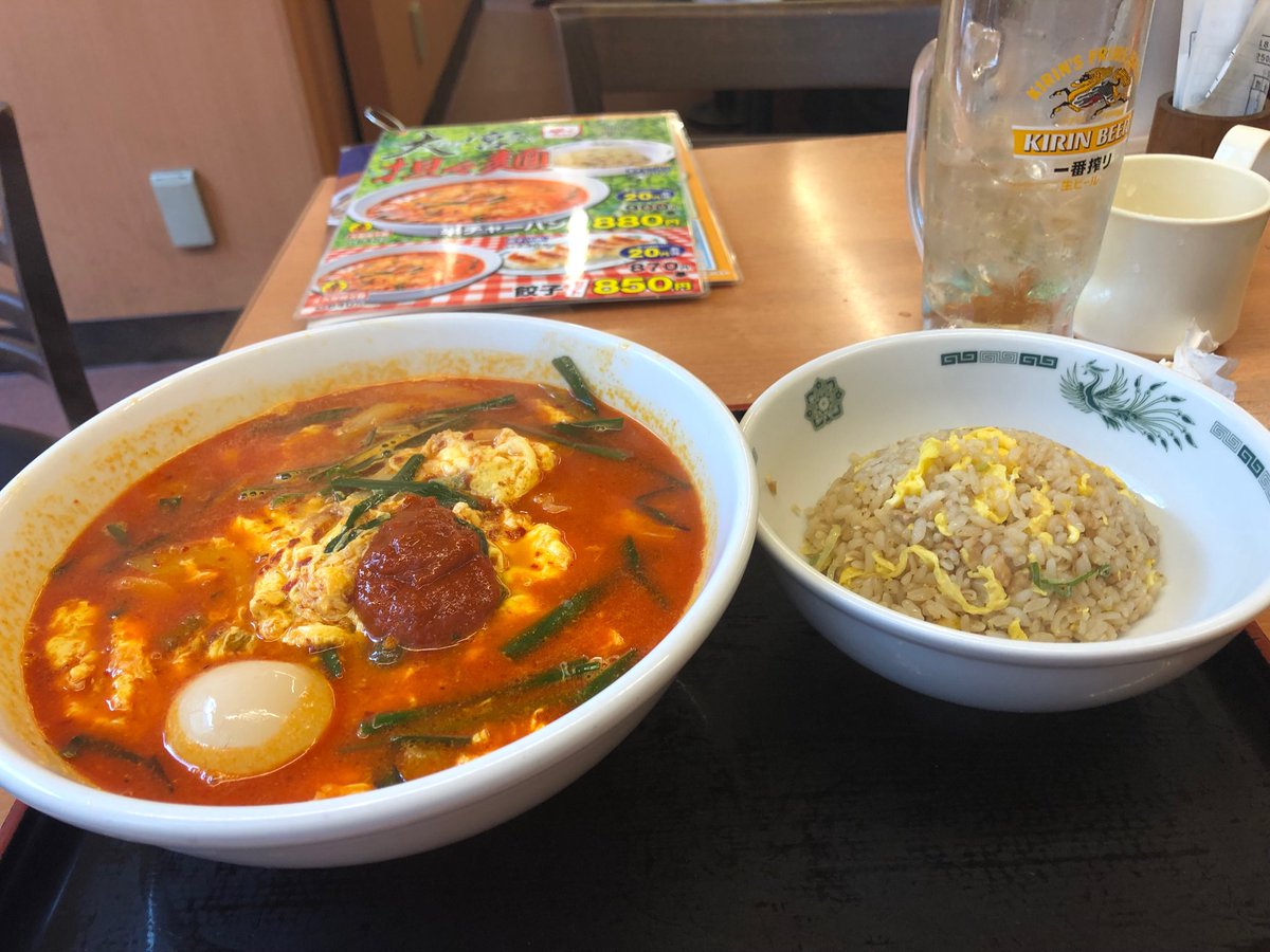 存在しないメニューを クソ絶叫 注文された日高屋店員がとった行動とは マジこの方を見習います Togetter 存在しないメニューを クソ絶叫 注文された日高屋店員がとった行動とは マジこの方を見習います Togetter
